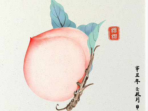 国画（个人主页-ZNTU4MTg4MjA=） - 创作习作 - 站酷设计师种豆芽的猫猫原创素材 - 站酷ZCOOL