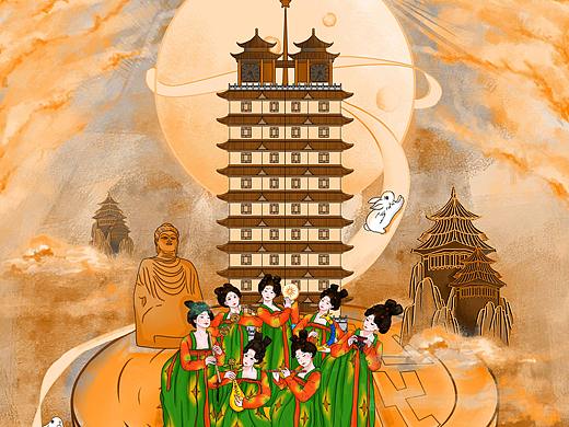 月升滄海（個(gè)人主頁-ZNjE0MTE0NzI=） - 創(chuàng)作習(xí)作 - 站酷設(shè)計(jì)師衣11原創(chuàng)素材 - 站酷ZCOOL