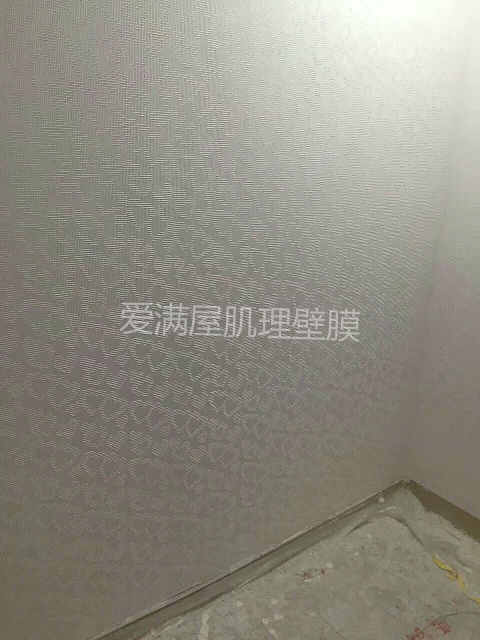 肌理壁膜-怎么加盟艺术涂料（图ZMTI1NTcxNTEy） - 其他 - 站酷设计师爱满屋原创素材 - 站酷ZCOOL