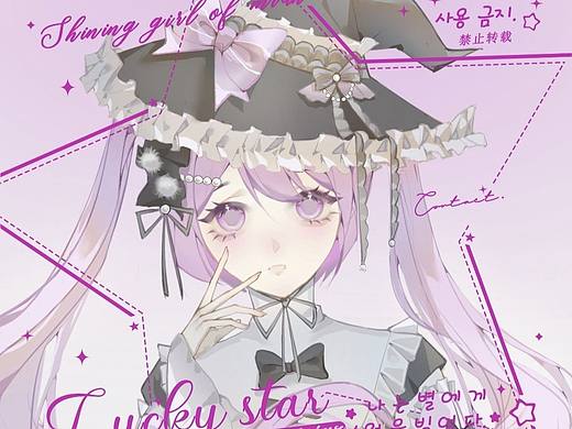 稿