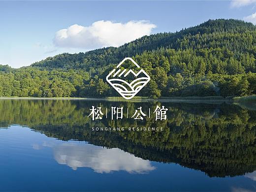 新中式地产项目logo