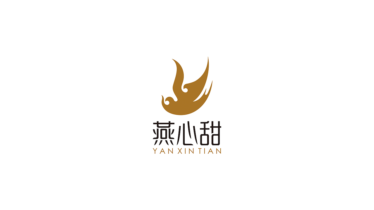 高端食品标志设计（图ZMjI1MDI2NDc2） - Logo - 站酷设计师释舍原创素材 - 站酷ZCOOL