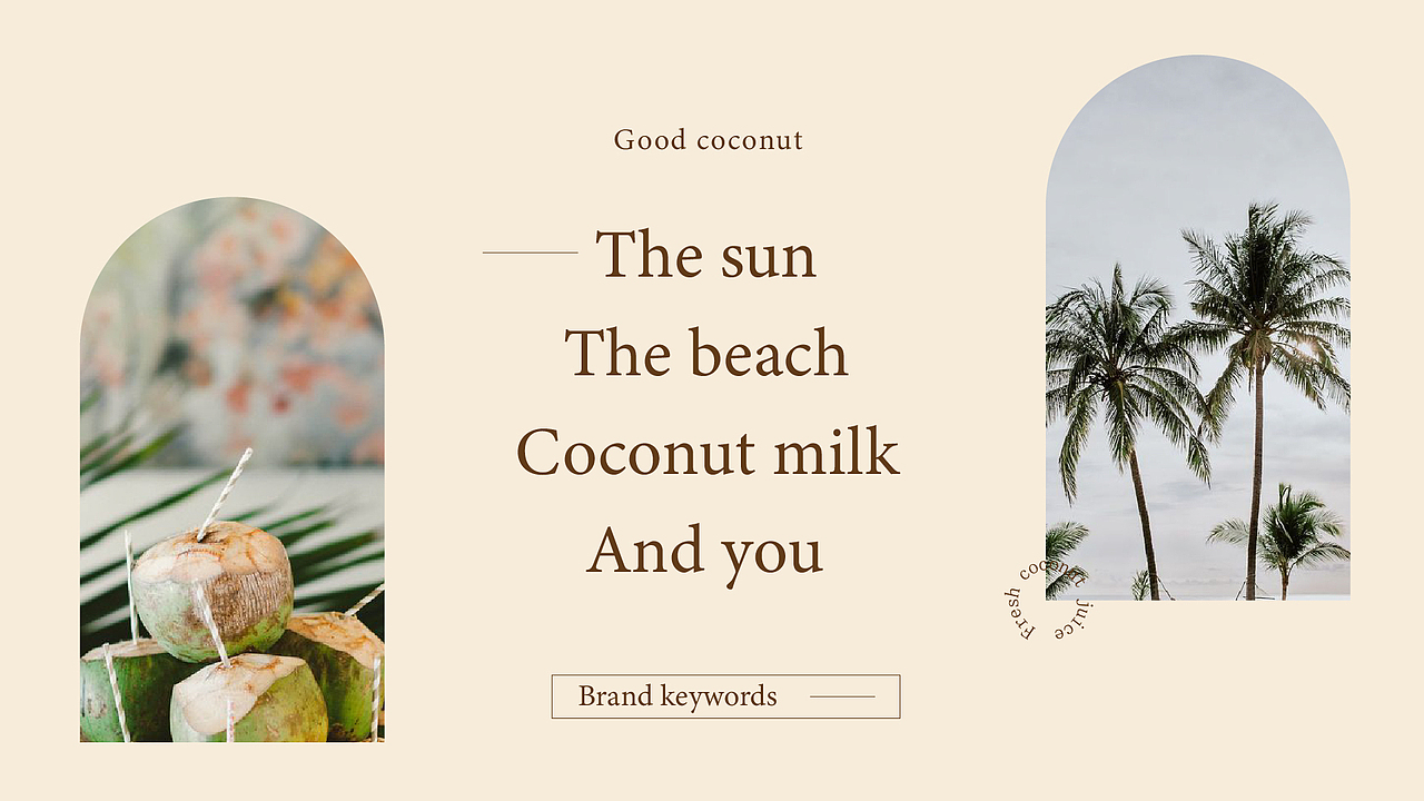 新鲜椰汁，你们选棕色还是绿色？（图ZMjU4MzgyNjk2） - 品牌 - 站酷设计师大发在进步原创素材 - 站酷ZCOOL