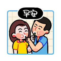 表情包「黑&米」