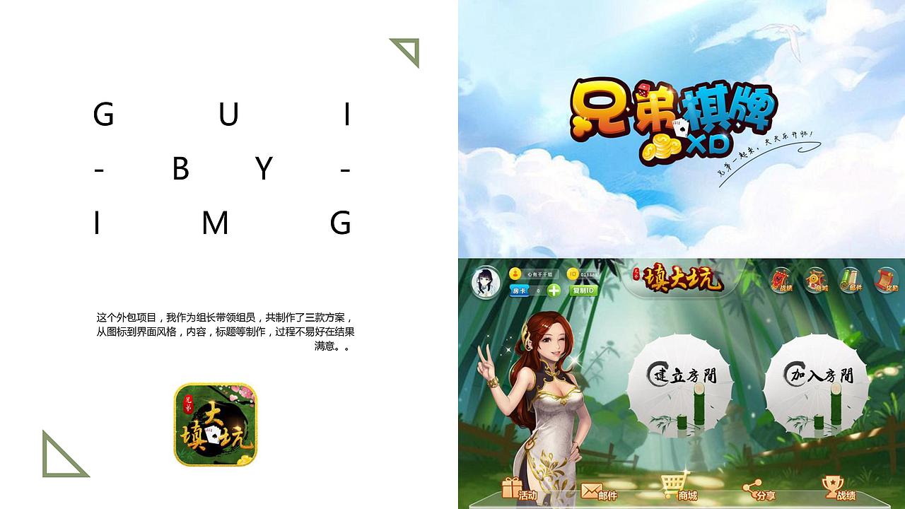 设计作品集-2018-9（图ZMTI3NDA5NjI4） - 其他 - 站酷设计师平凡d世界原创素材 - 站酷ZCOOL