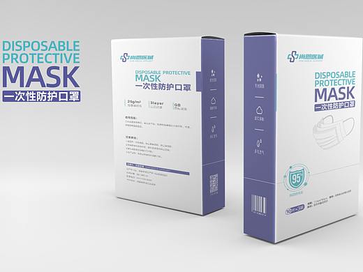 口罩包装