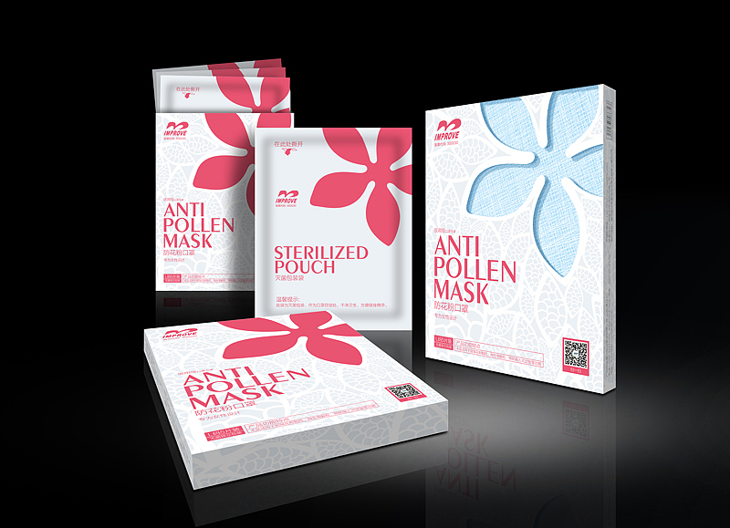 口罩包装盒