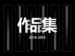 电商