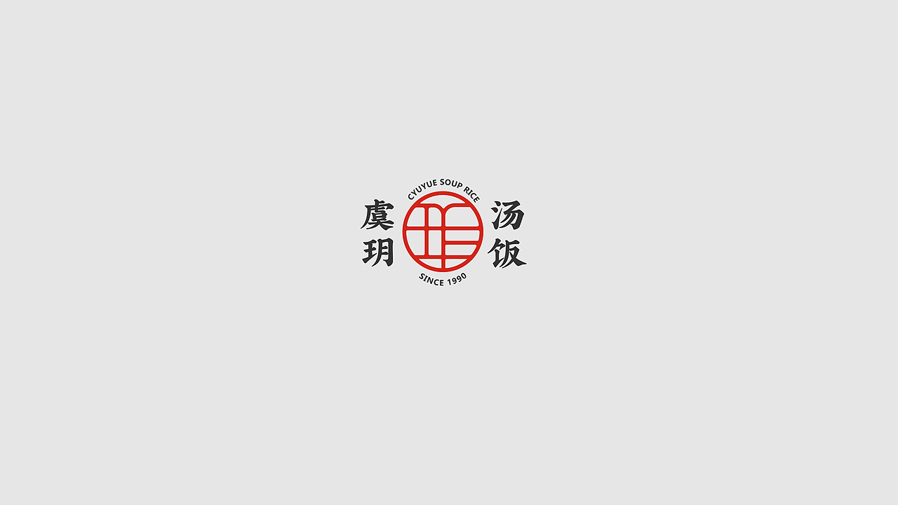2021_LOGO小结（图ZMjYzMjQzMDQ0） - Logo - 站酷设计师丁丁历险记ing原创素材 - 站酷ZCOOL