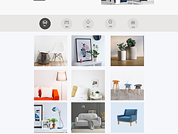 家居企业网站设计