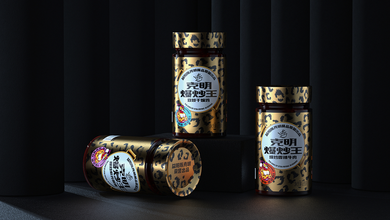 克明集团×东橙|“豹”发登场，食材辣舞（图ZMjc2MTM5NzIw） - 包装 - 站酷设计师东橙品牌机构原创素材 - 站酷ZCOOL