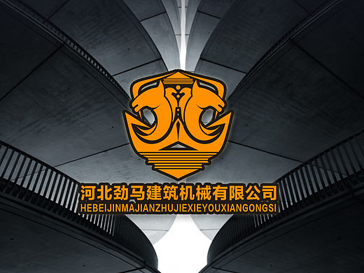 商标设计作品,劲马LOGO