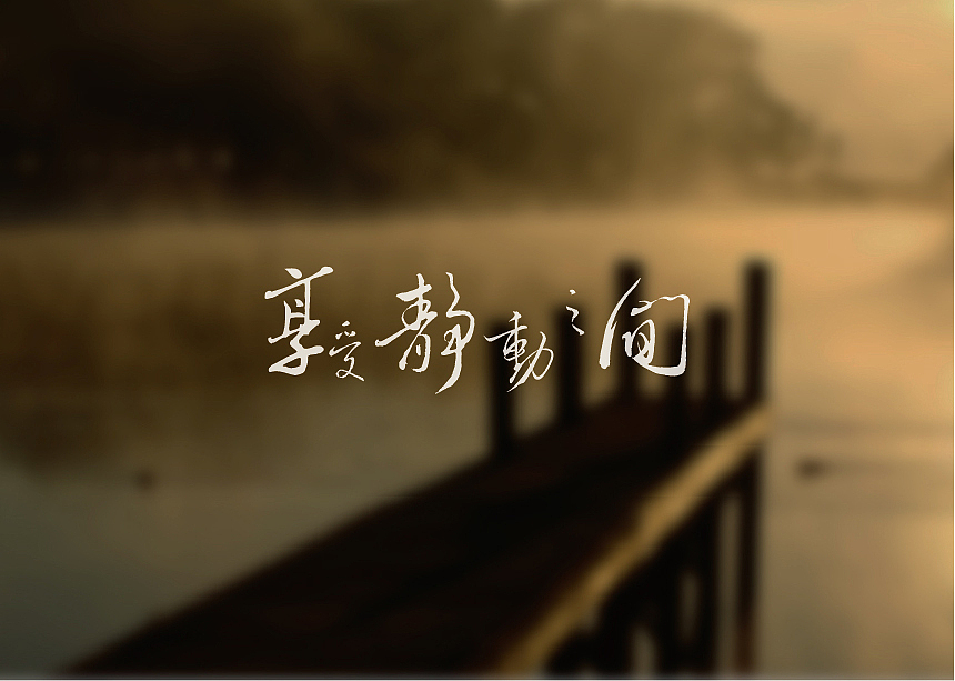 期货~~~（图ZMjU4MDM2NDA=） - 品牌 - 站酷设计师嗨创品牌设计原创素材 - 站酷ZCOOL