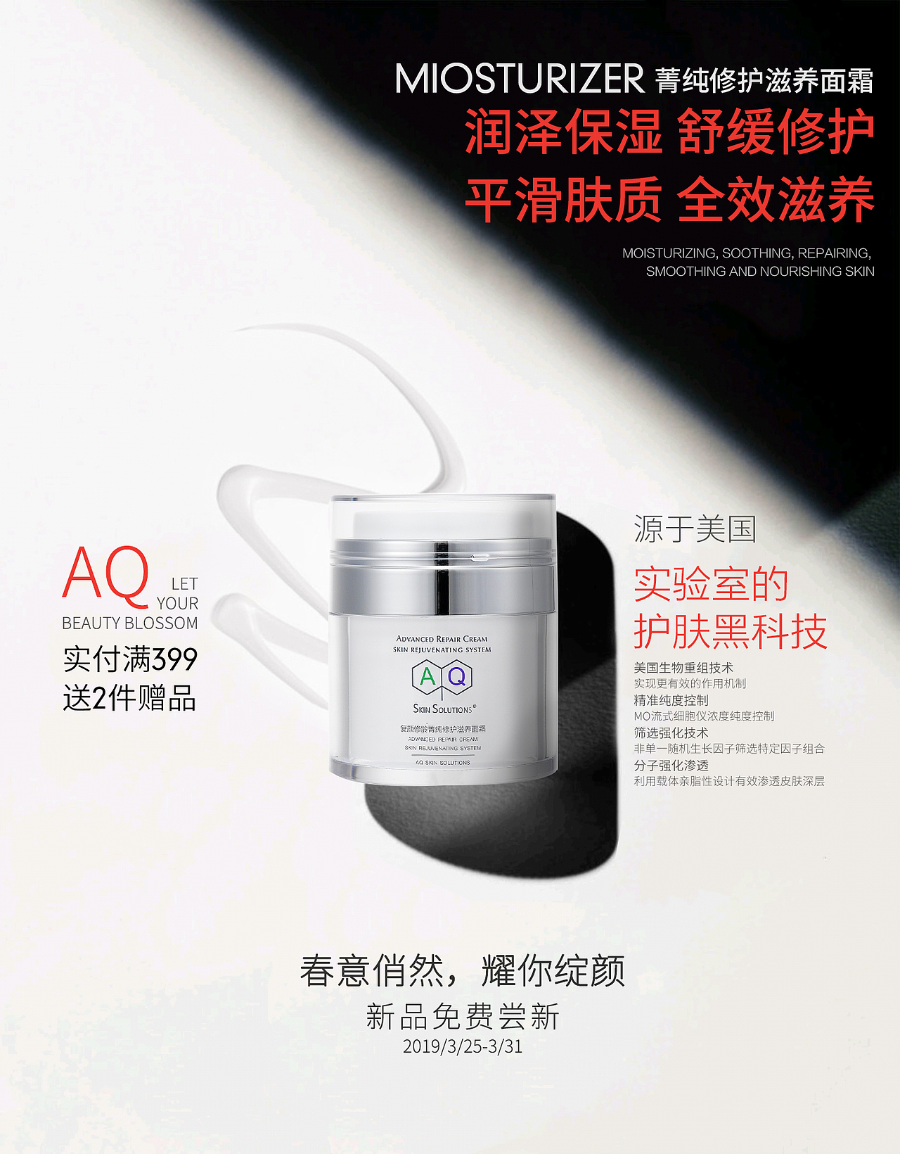 做着玩玩（图ZMTUxNDM0MTY4） - 海报 - 站酷设计师绮靡着阳光原创素材 - 站酷ZCOOL