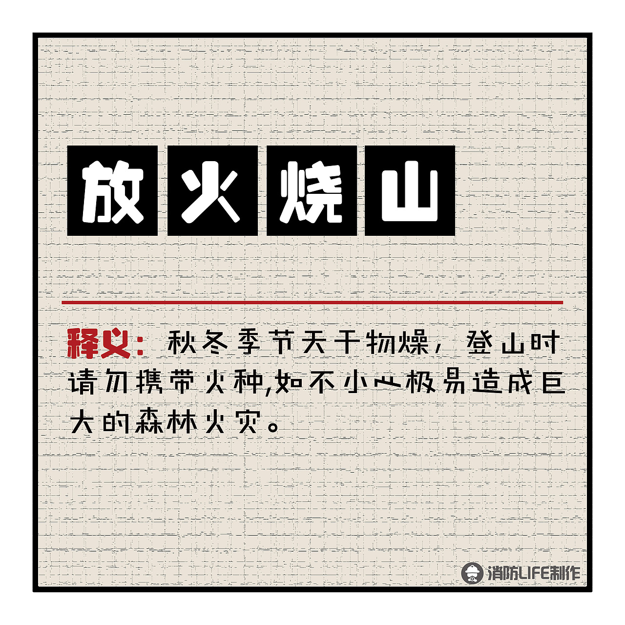 手绘插画（图ZMTg0NzA2NjY4） - 商业插画 - 站酷设计师阿G是个瓶子i原创素材 - 站酷ZCOOL