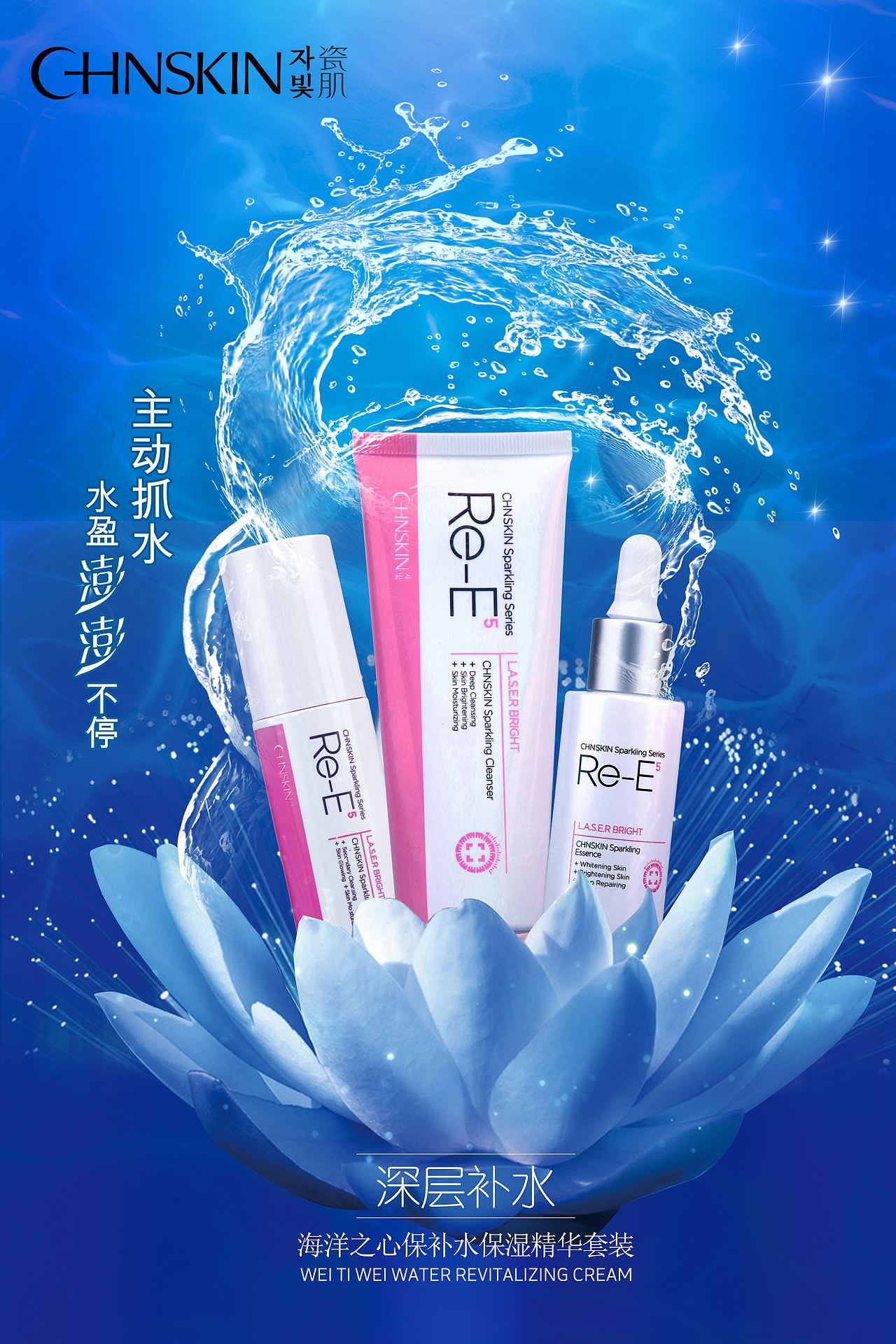 产品摄影（图ZMTIxOTAzNzYw） - 其他平面 - 站酷设计师汤可币原创素材 - 站酷ZCOOL