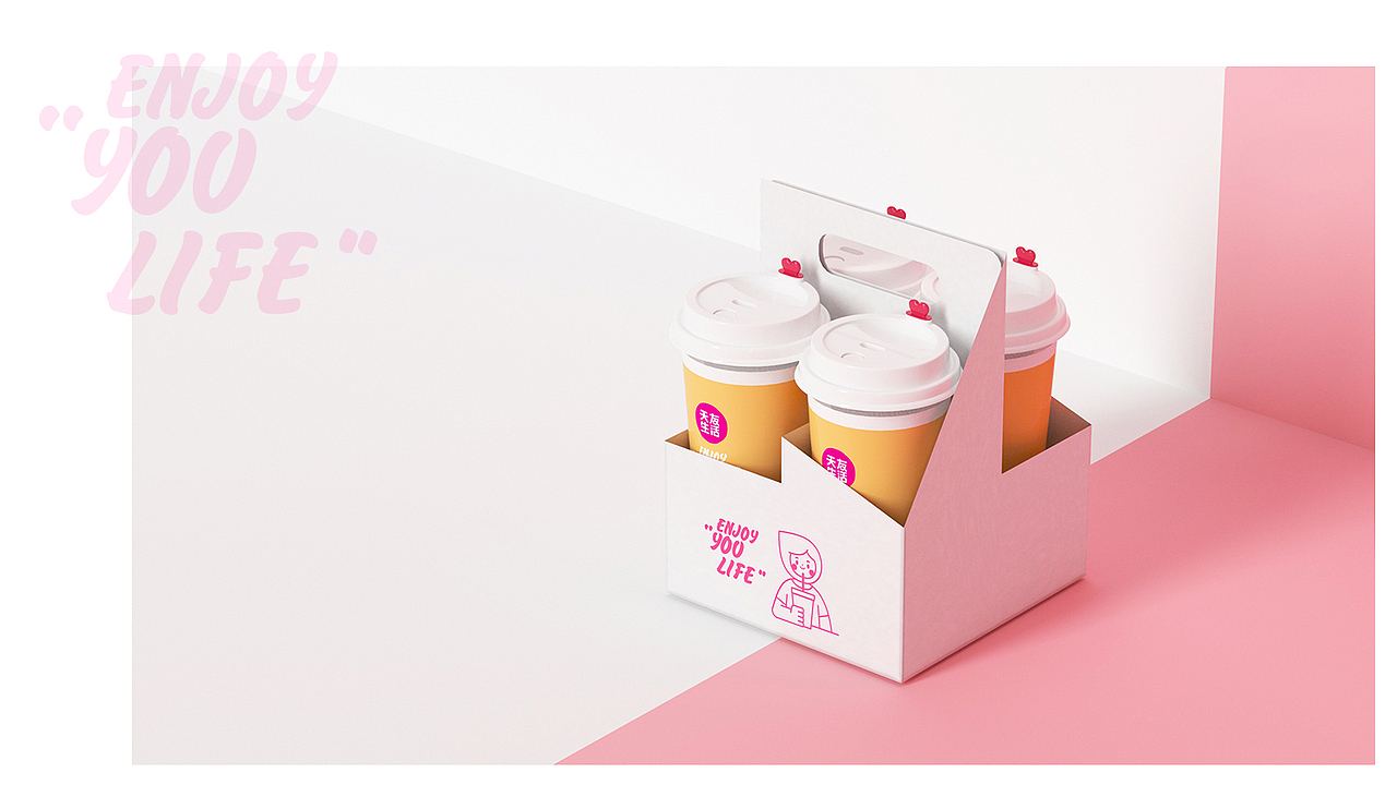 天友生活品牌升级 — 友妹儿