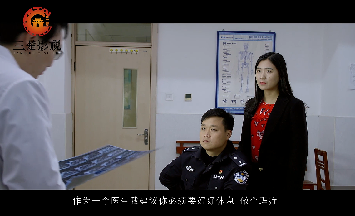 三门峡交警形象宣传片-三门峡交警风采宣传片