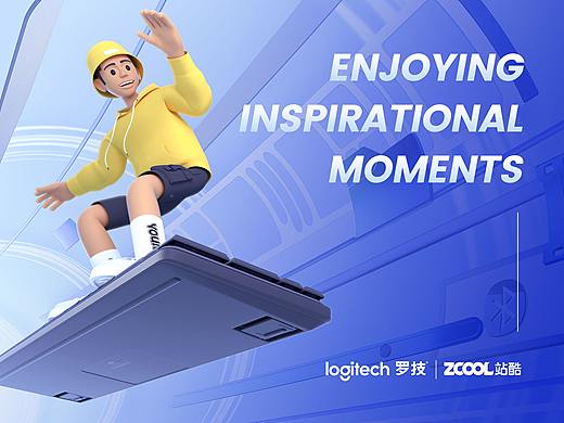 [羅技MX] 祝你盡享每一刻 靈感迸發(fā)！（個(gè)人主頁-ZNjI0OTc5MDg=） - 海報(bào) - 站酷設(shè)計(jì)師KungFu喵喵原創(chuàng)素材 - 站酷ZCOOL