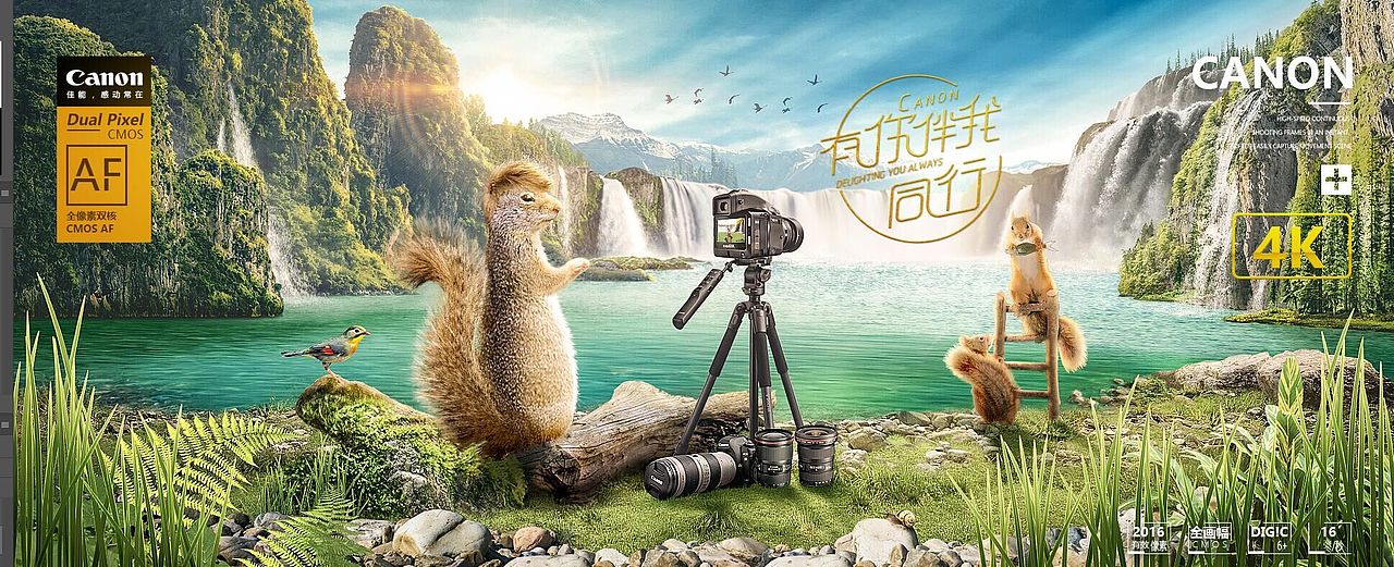 banner（图ZMTY3MDkyMjUy） - 运营设计 - 站酷设计师晓枫纸原创素材 - 站酷ZCOOL