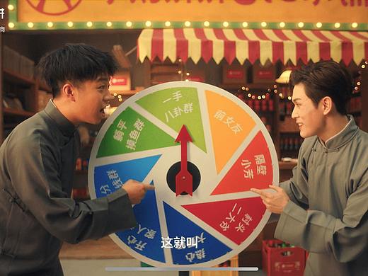 小鹅拼拼：德云社张九龄关九海副业大公开