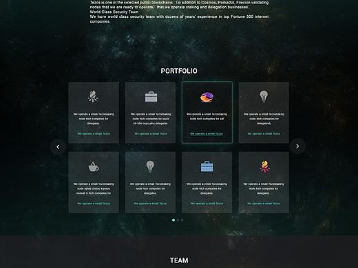 科技企业网页设计web