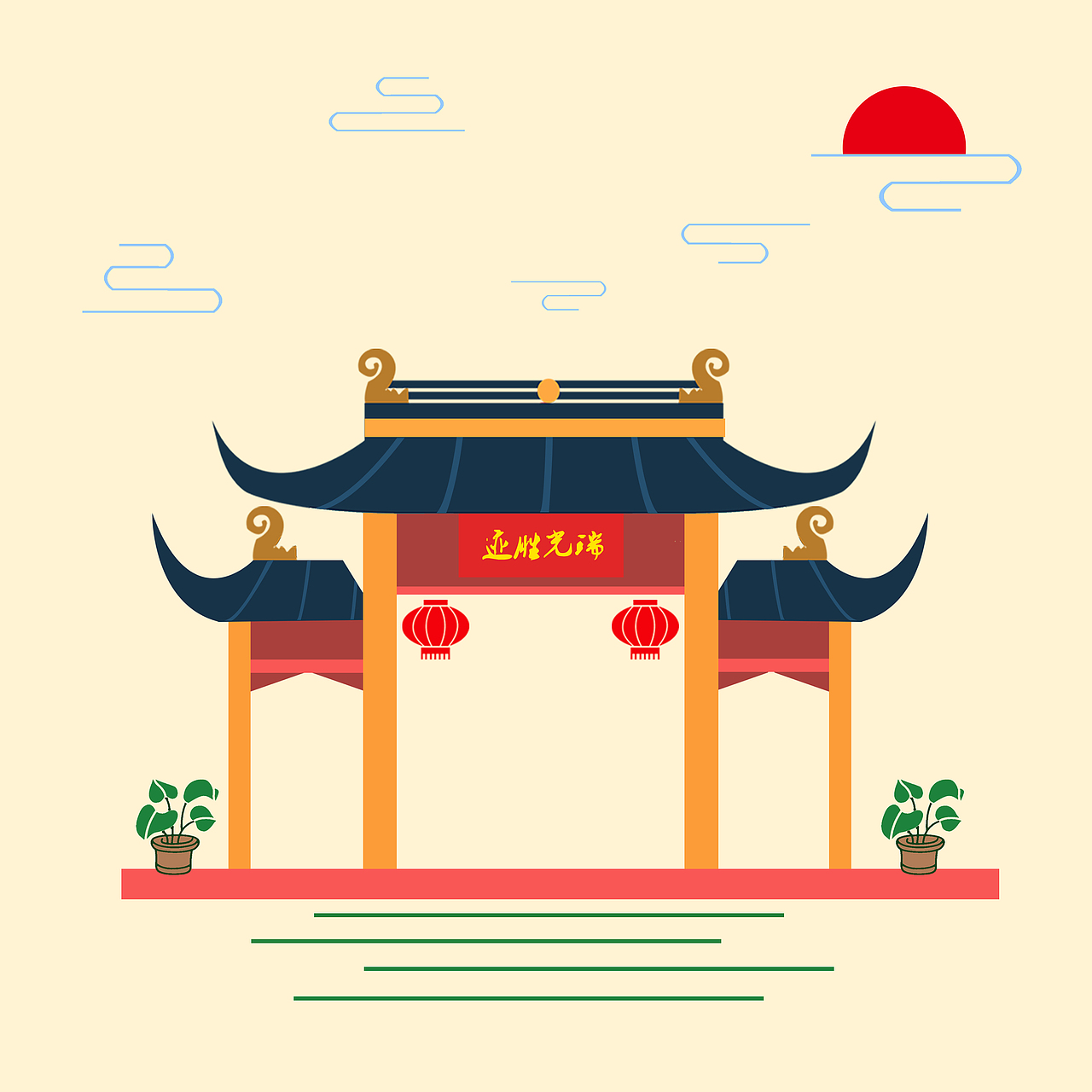 苏州盘门扁平插画