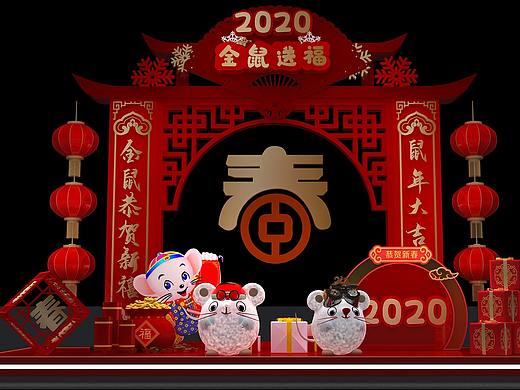 中行新年DP美陈3D效果图设计，定制各类效果图施工图