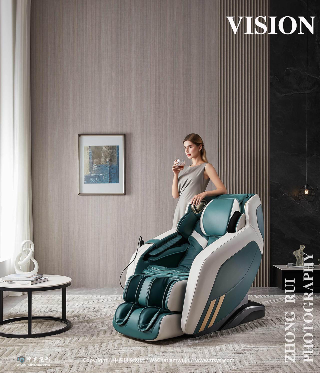 慕思按摩椅 | 家居电商 | 中睿摄影设计公司