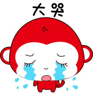 动态表情 通通 禁止转载、禁止商业用途、禁止个人使用。（图ZNTY4NjU1NDA=） - 商业插画 - 站酷设计师刘建超原创素材 - 站酷ZCOOL