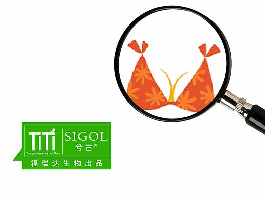 洗护海报日常--招商