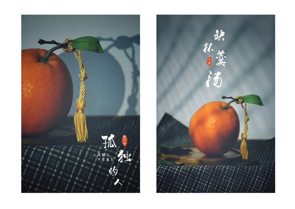 苏金儿摄影作品集（持续更新）（图ZMjAzNzY4NTA0） - 风光摄影 - 站酷设计师苏金儿原创素材 - 站酷ZCOOL