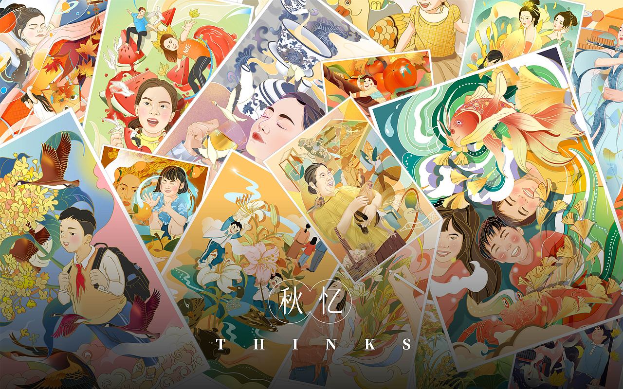 插画设计 24节气插画(秋)前一阶段的插画练习整理~