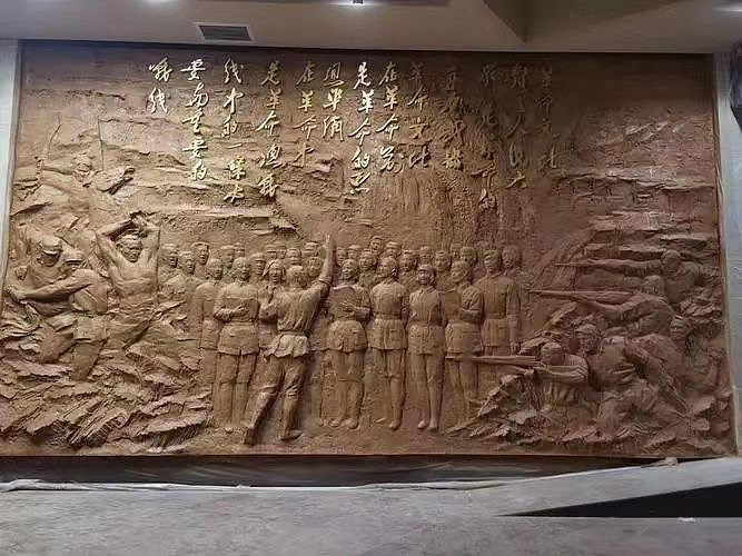 革命战争纪念馆大厅浮雕设计公司