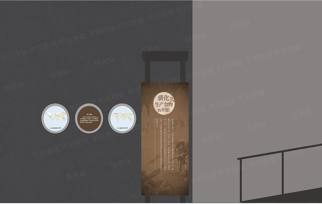 天津食代馆（图ZMjQ3MjQ0OTI0） - 其他平面 - 站酷设计师怪表妹原创素材 - 站酷ZCOOL