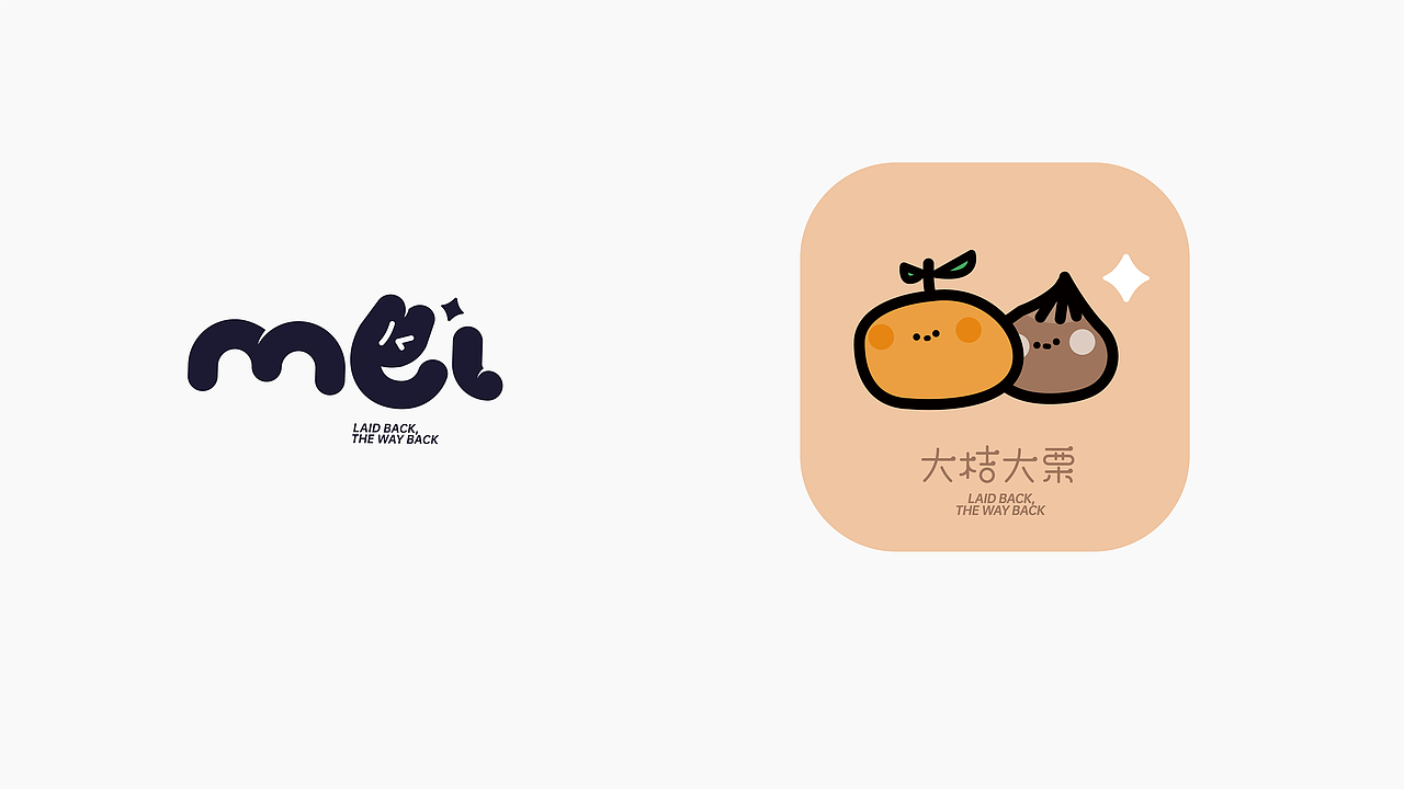 收纳#logo&type（图ZMjYxNDI4Nzcy） - Logo - 站酷设计师llcat19原创素材 - 站酷ZCOOL