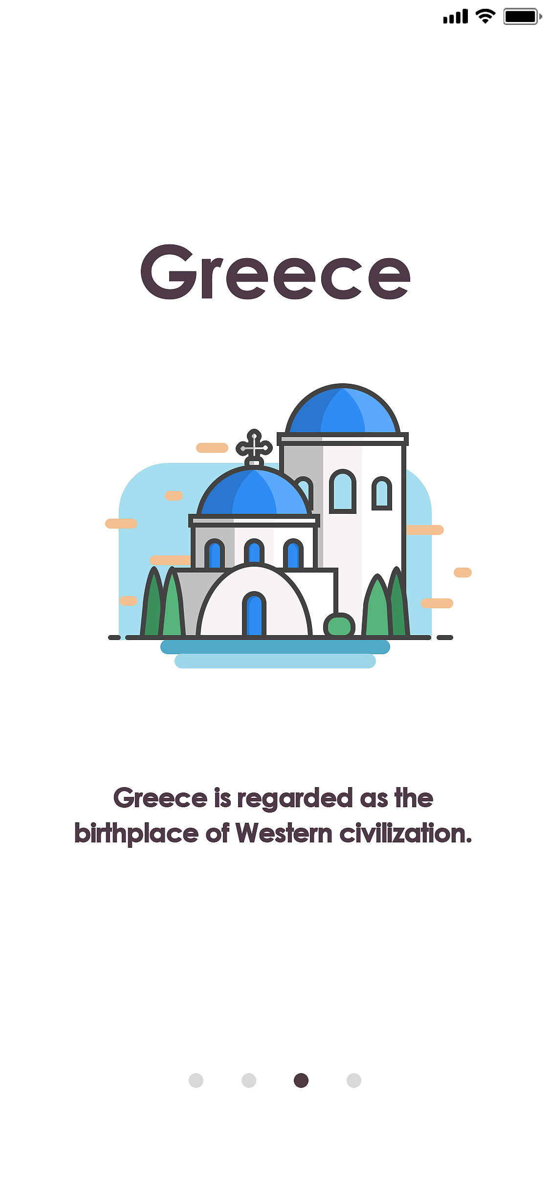 APP页面设计练习