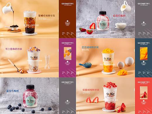成都春熙路美食拍摄饮品拍摄奶茶酸奶拍摄