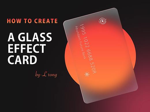 PS制作毛玻璃效果海报