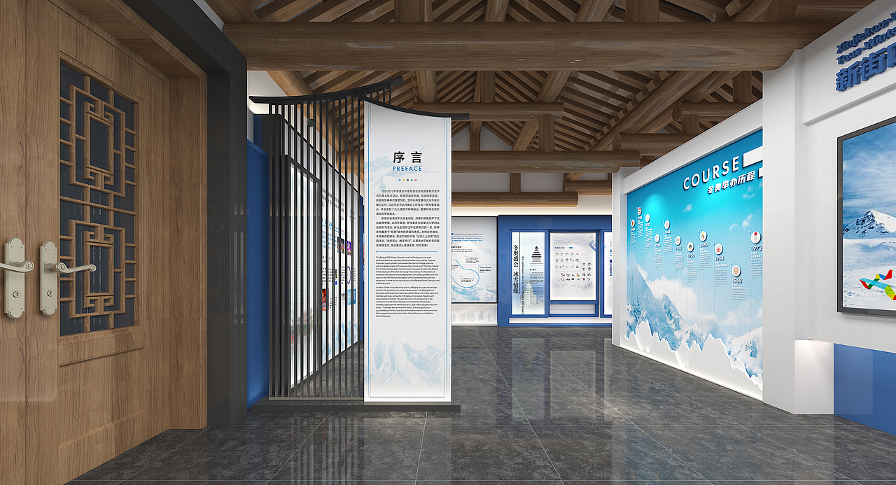 冬奥会展厅-平面设计（图ZMjgwMzMwNjc2） - 其他平面 - 站酷设计师欧阳一水原创素材 - 站酷ZCOOL