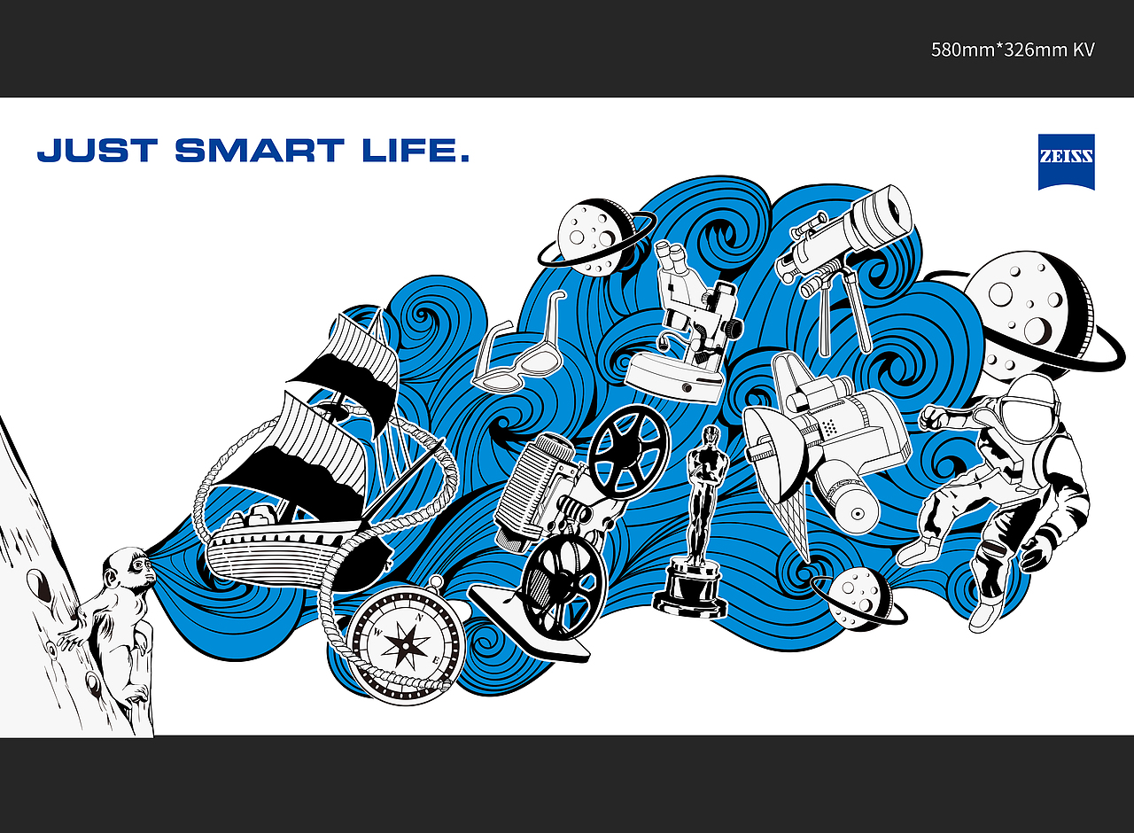 探索的欲望 | JUST SMART LIFE（图ZMjIwNTAwMDY0） - 包装 - 站酷设计师LeLe_Sun原创素材 - 站酷ZCOOL
