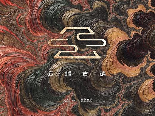元阳·云端古镇——遇见万亩梯田