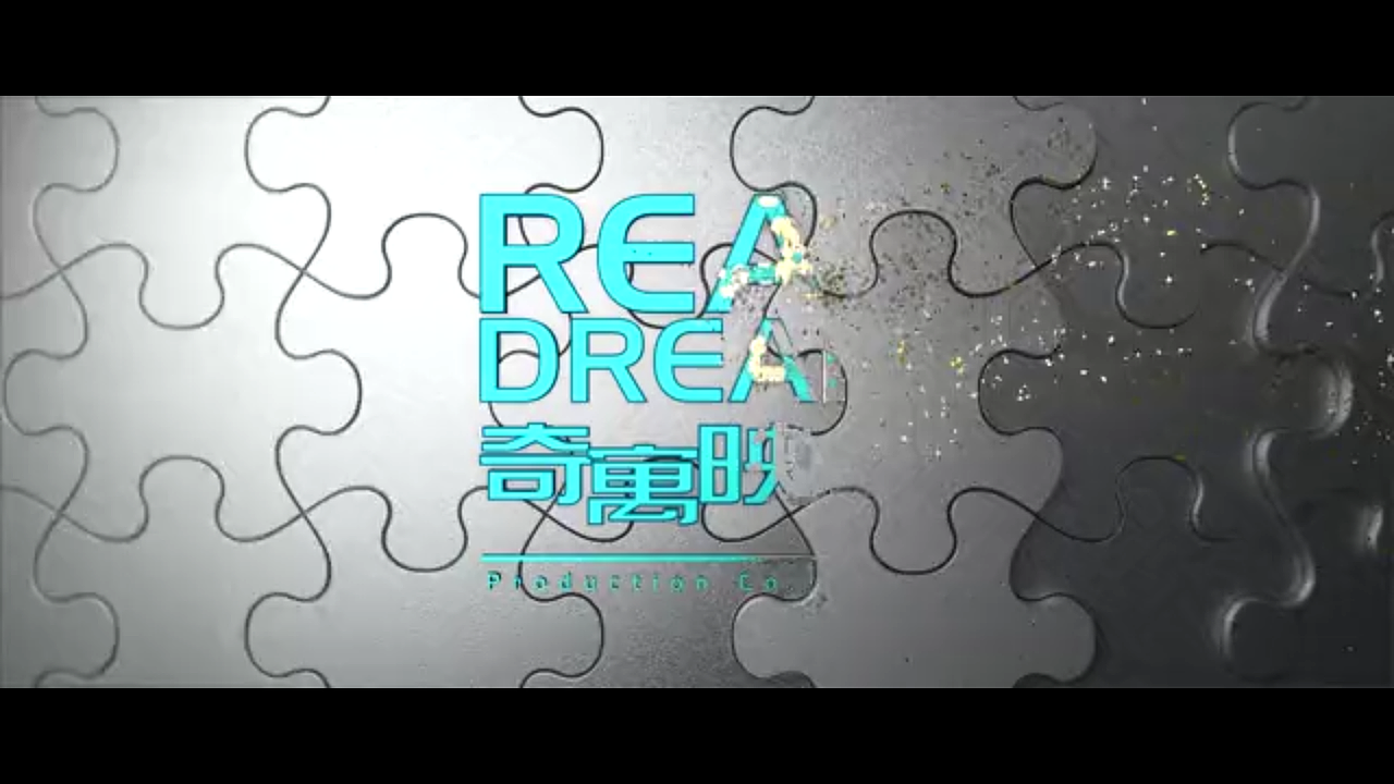 一些厂标动画，和宣传动画（图ZMjY3OTk5ODI0） - 宣传片 - 站酷设计师纣言原创素材 - 站酷ZCOOL