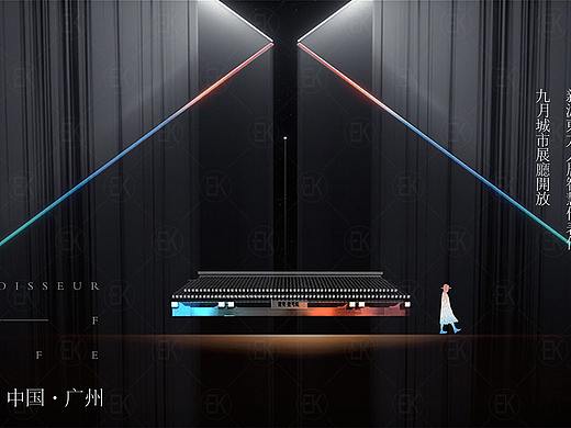 新中式地产 中式地产
