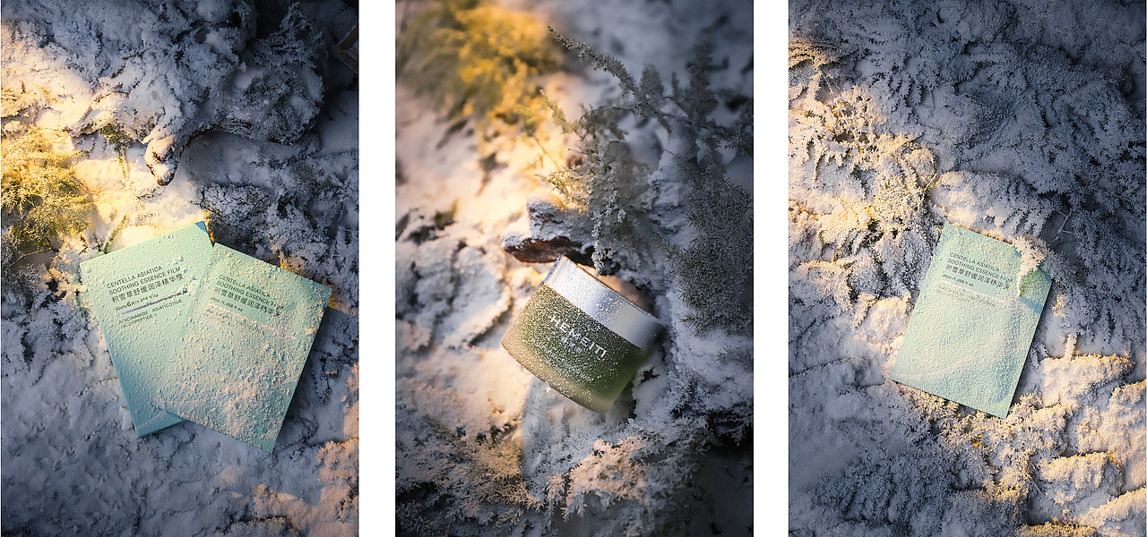 淘拍视觉2021年护肤品合集