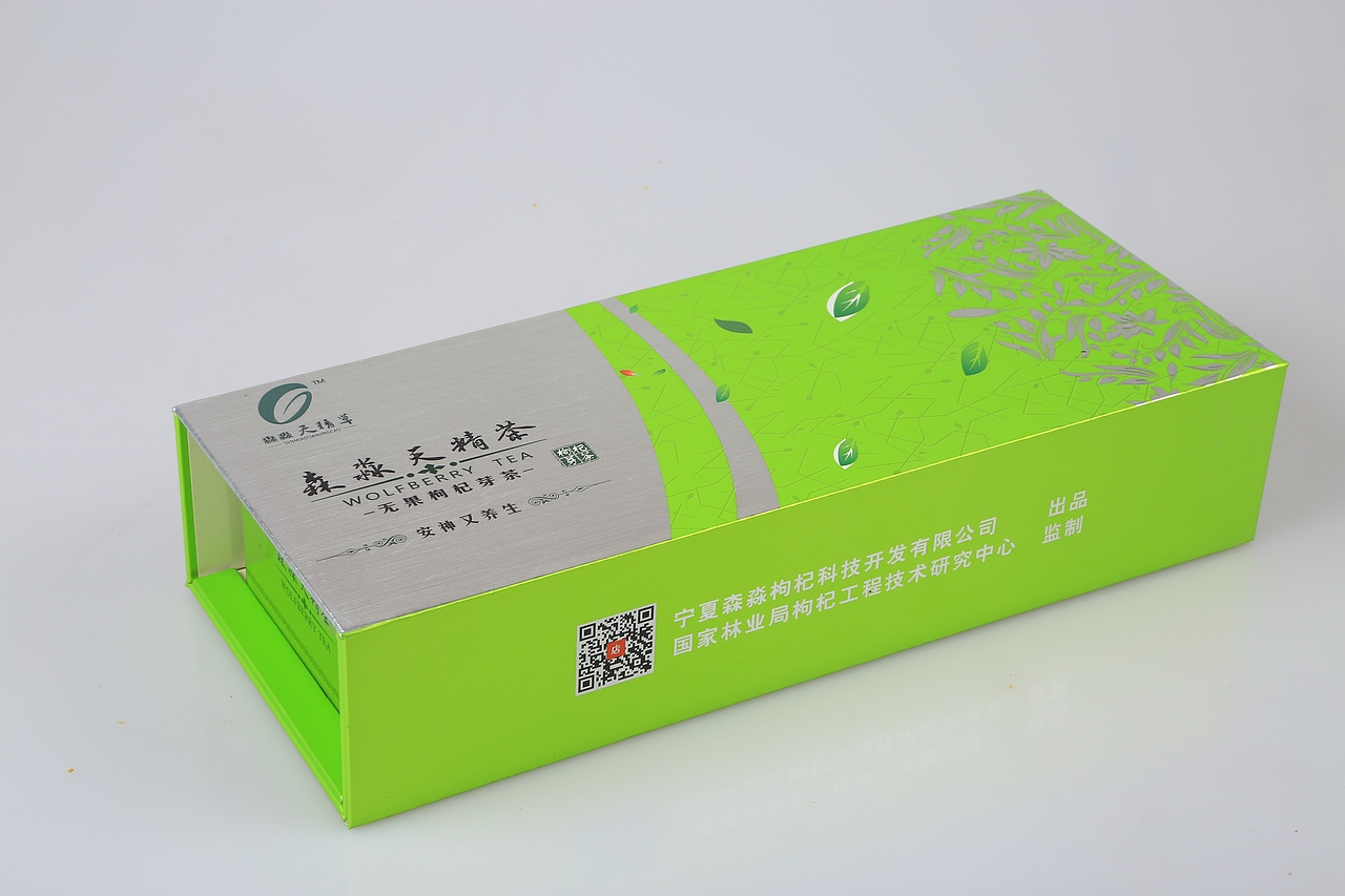 茶类包装