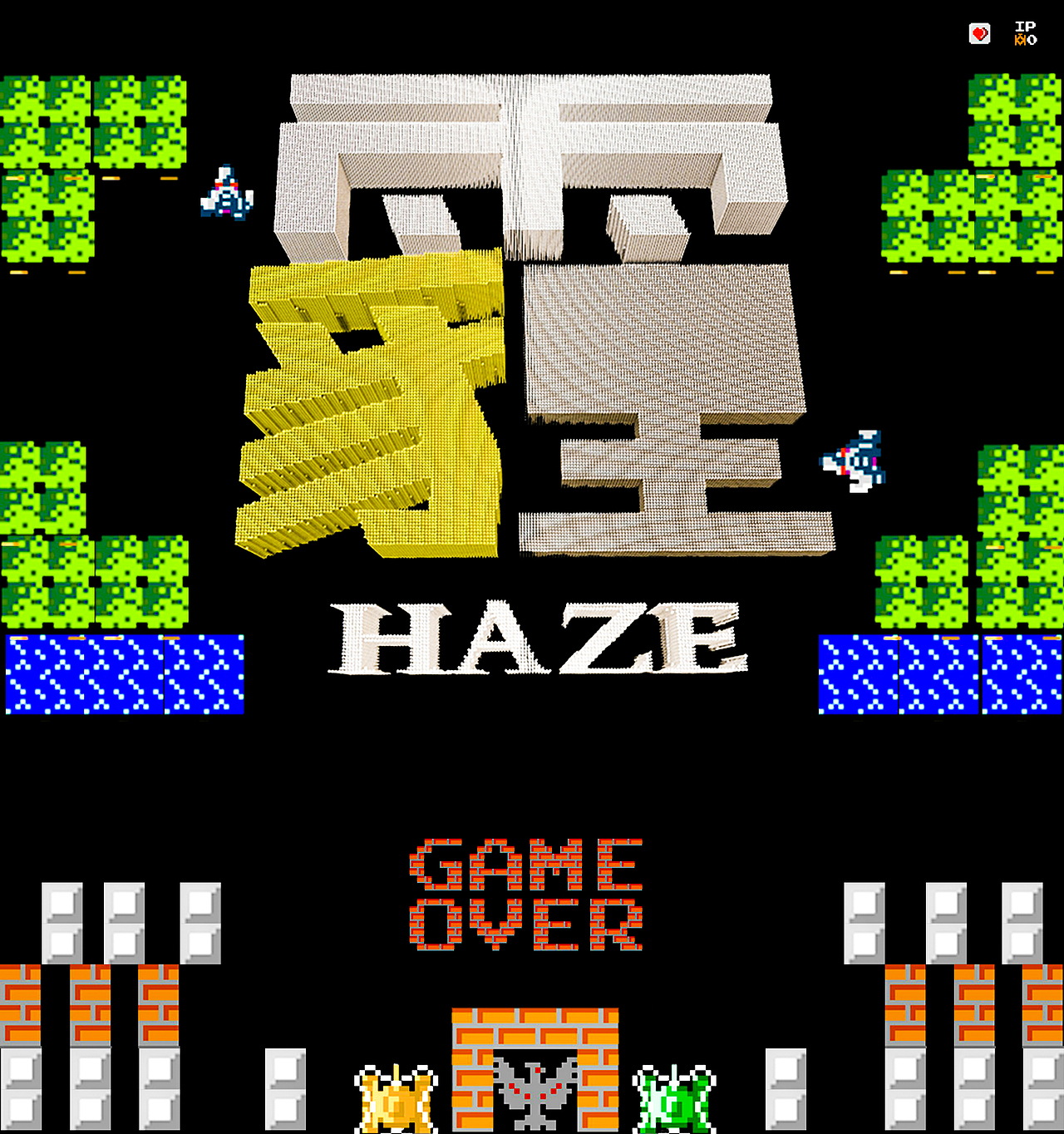 《霾》（图ZMjAzOTI5ODE2） - 海报 - 站酷设计师西贝EIKID原创素材 - 站酷ZCOOL