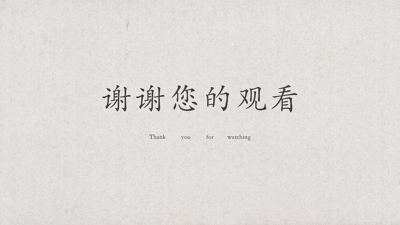 产品设计&ui设计