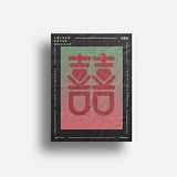乘风破浪JHS的头像