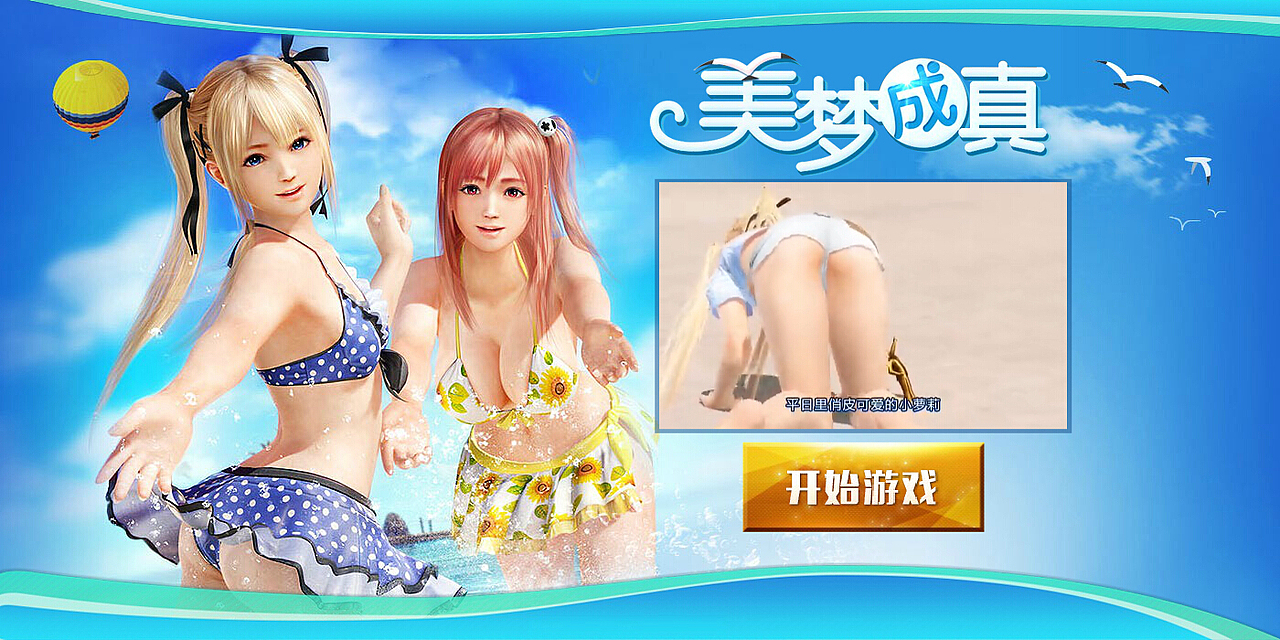 2016年上半年作品（图ZNDg3OTg5NjA=） - 游戏/娱乐 - 站酷设计师兜里原创素材 - 站酷ZCOOL